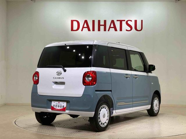 ムーヴキャンバスストライプスG(北海道)の中古車