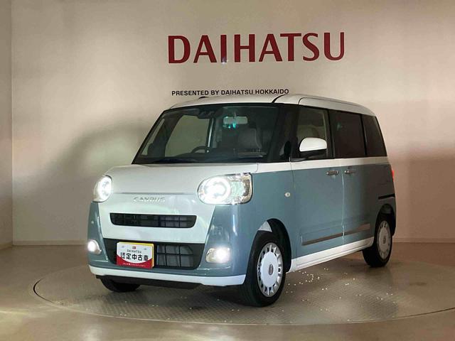 ムーヴキャンバスストライプスG(北海道)の中古車