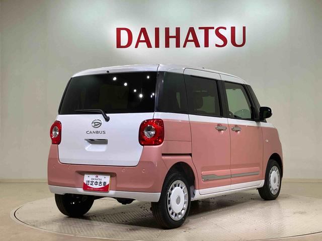 ムーヴキャンバスストライプスＧ４ＷＤ　シートヒーター　アイドリングストップ　オートマチックハイビーム　衝突防止システム　ＬＥＤヘッドランプ　レーンアシスト　スマートキー　記録簿　ワンオーナー　エアバッグ　エアコン　パワーウィンドウ（北海道）の中古車
