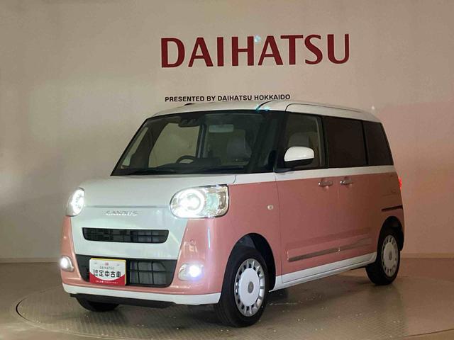 ムーヴキャンバスストライプスＧ４ＷＤ　シートヒーター　アイドリングストップ　オートマチックハイビーム　衝突防止システム　ＬＥＤヘッドランプ　レーンアシスト　スマートキー　記録簿　ワンオーナー　エアバッグ　エアコン　パワーウィンドウ（北海道）の中古車