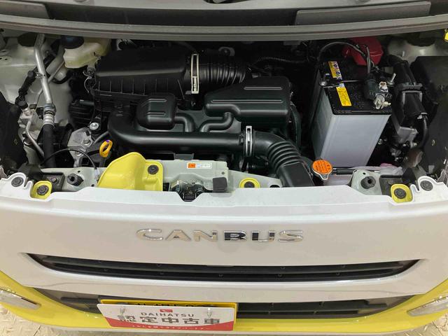 ムーヴキャンバスストライプスＧ４ＷＤ　シートヒーター　アイドリングストップ　オートマチックハイビーム　衝突防止システム　ＬＥＤヘッドランプ　レーンアシスト　スマートキー　記録簿　ワンオーナー　エアバッグ　エアコン　パワーウィンドウ（北海道）の中古車