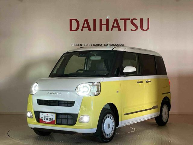 ムーヴキャンバスストライプスＧ４ＷＤ　シートヒーター　アイドリングストップ　オートマチックハイビーム　衝突防止システム　ＬＥＤヘッドランプ　レーンアシスト　スマートキー　記録簿　ワンオーナー　エアバッグ　エアコン　パワーウィンドウ（北海道）の中古車