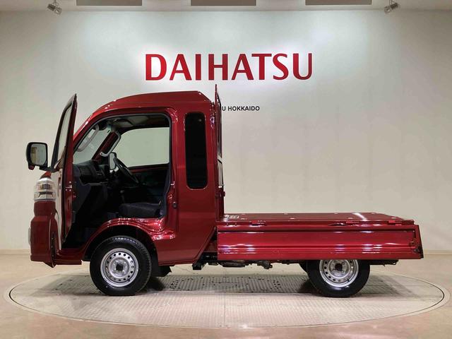 ハイゼットトラックジャンボエクストラ(北海道)の中古車