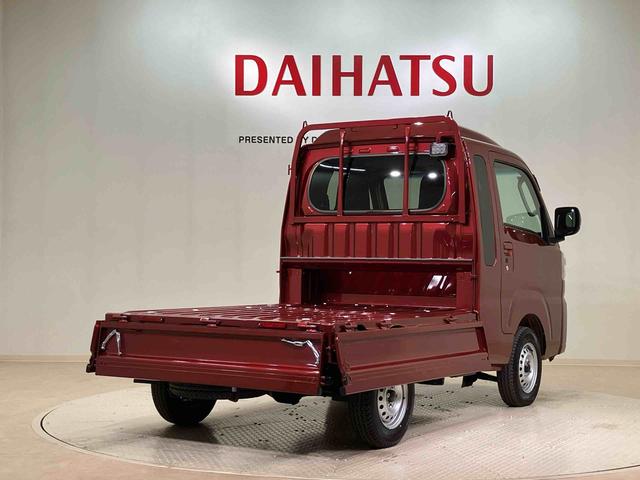 ハイゼットトラックジャンボエクストラ(北海道)の中古車