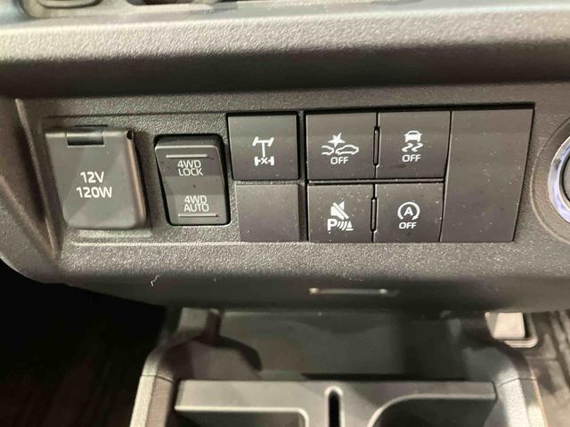 ハイゼットトラックジャンボエクストラ(北海道)の中古車
