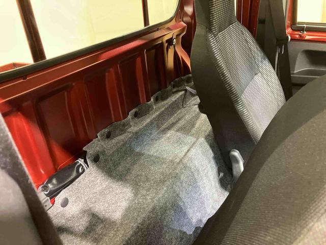 ハイゼットトラックジャンボエクストラ(北海道)の中古車
