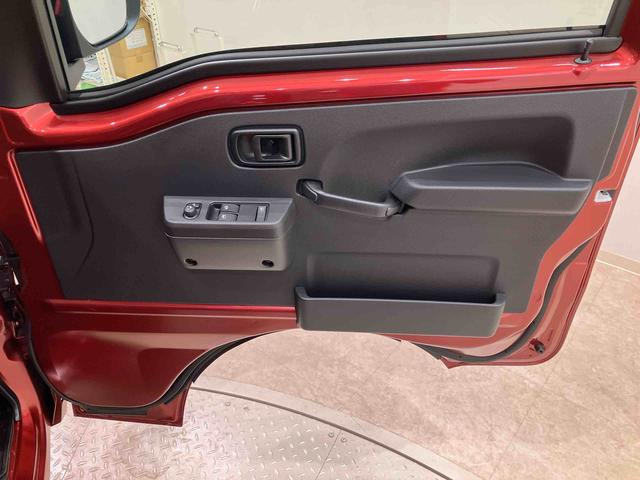 ハイゼットトラックジャンボエクストラ(北海道)の中古車