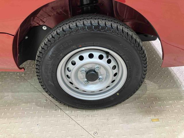 ハイゼットトラックジャンボエクストラ(北海道)の中古車