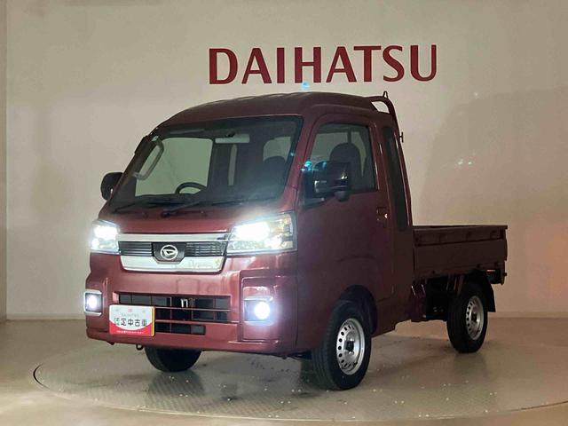 ハイゼットトラックジャンボエクストラ(北海道)の中古車