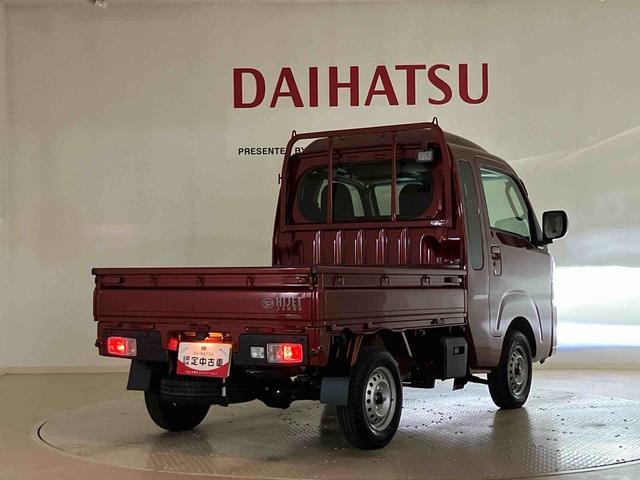ハイゼットトラックジャンボエクストラ(北海道)の中古車