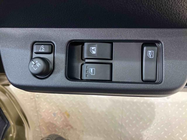 ハイゼットトラックジャンボエクストラ（北海道）の中古車