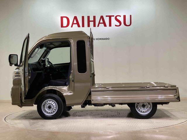 ハイゼットトラックジャンボエクストラ（北海道）の中古車
