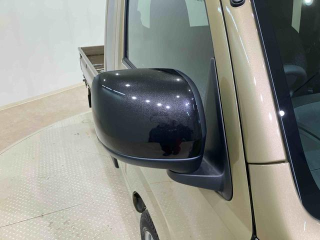 ハイゼットトラックジャンボエクストラ（北海道）の中古車