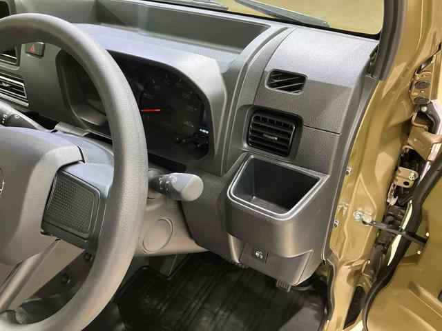 ハイゼットトラックジャンボエクストラ（北海道）の中古車