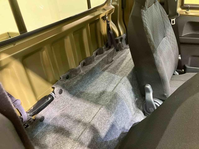 ハイゼットトラックジャンボエクストラ（北海道）の中古車