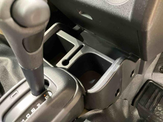 ハイゼットトラックジャンボエクストラ（北海道）の中古車