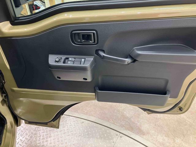 ハイゼットトラックジャンボエクストラ（北海道）の中古車