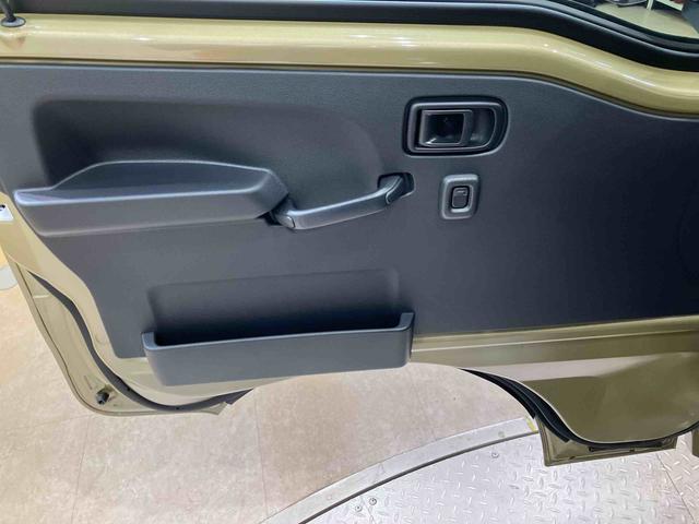 ハイゼットトラックジャンボエクストラ（北海道）の中古車