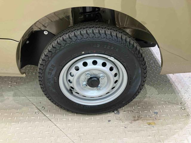 ハイゼットトラックジャンボエクストラ（北海道）の中古車