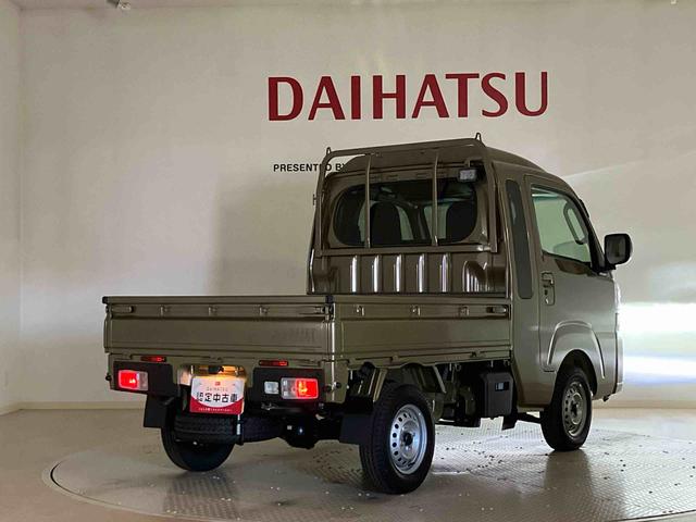 ハイゼットトラックジャンボエクストラ（北海道）の中古車