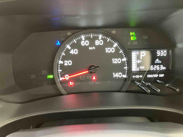 ハイゼットカーゴDX(北海道)の中古車