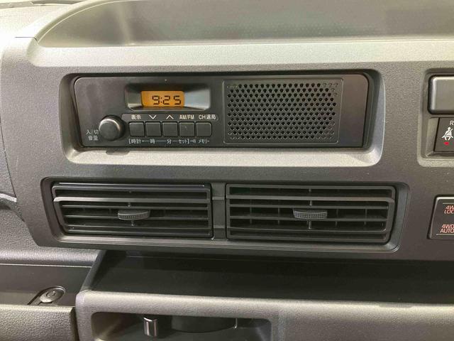 ハイゼットカーゴDX(北海道)の中古車