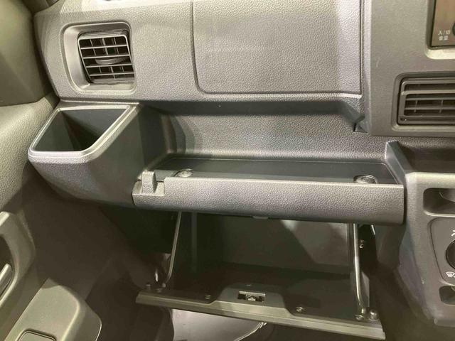 ハイゼットカーゴDX(北海道)の中古車