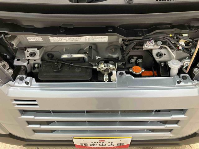 ハイゼットカーゴDX(北海道)の中古車