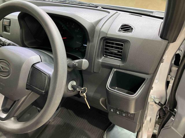 ハイゼットカーゴDX(北海道)の中古車