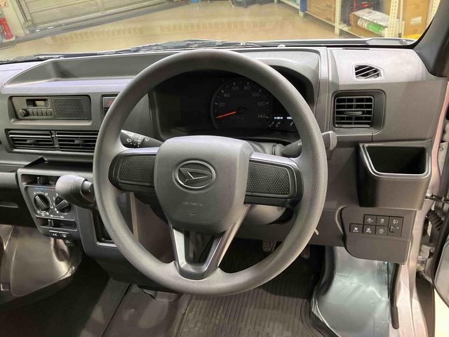 ハイゼットカーゴDX(北海道)の中古車