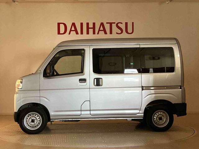 ハイゼットカーゴDX(北海道)の中古車