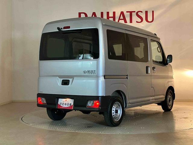 ハイゼットカーゴDX(北海道)の中古車