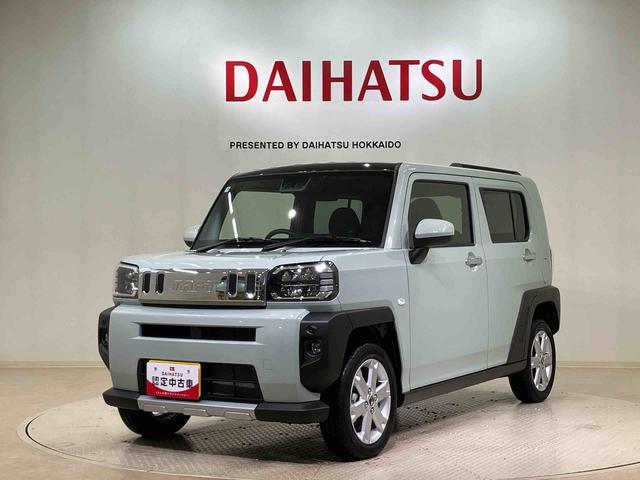 タフトＧ　クロムベンチャー（北海道）の中古車