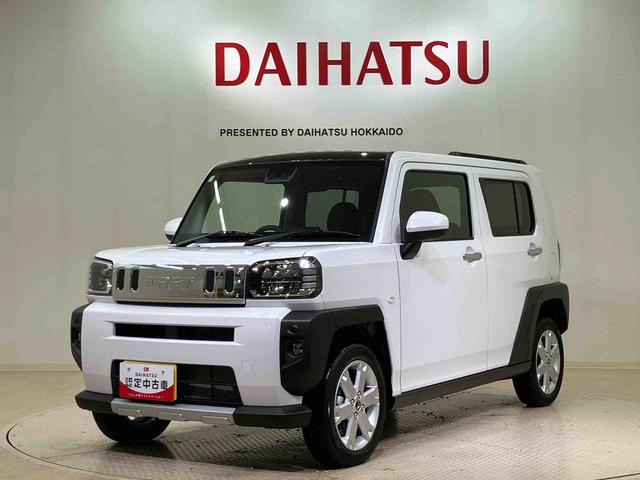 タフトＧ　クロムベンチャー（北海道）の中古車