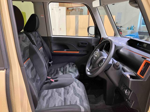 タント 中古車 ファンクロスリミテッド
