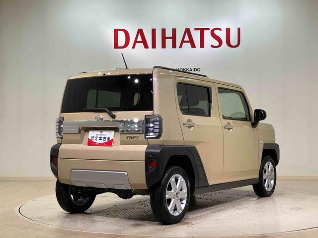 タフトG クロムベンチャー(北海道)の中古車