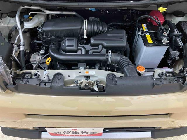 タフトG クロムベンチャー(北海道)の中古車