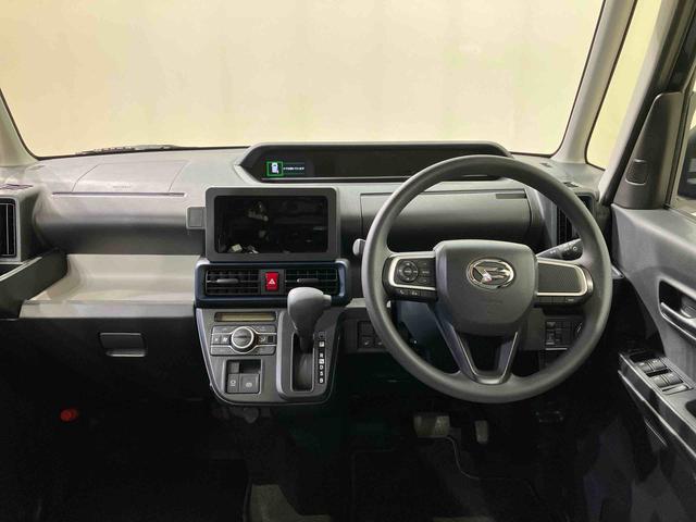 タント 中古車 Ｘ