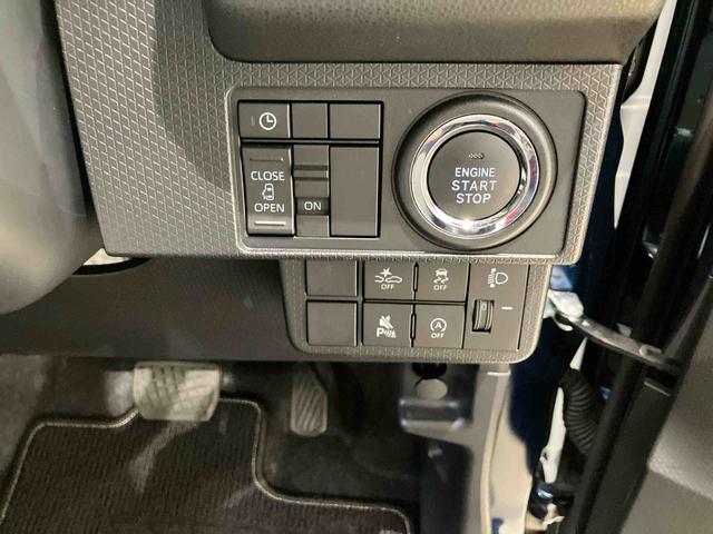 タントＸ（北海道）の中古車