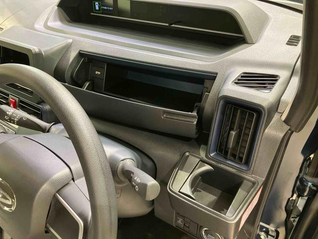 タントＸ（北海道）の中古車