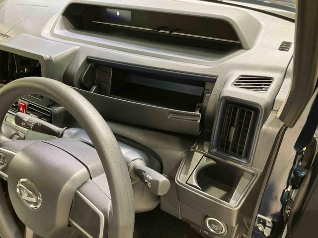タントＬ（北海道）の中古車