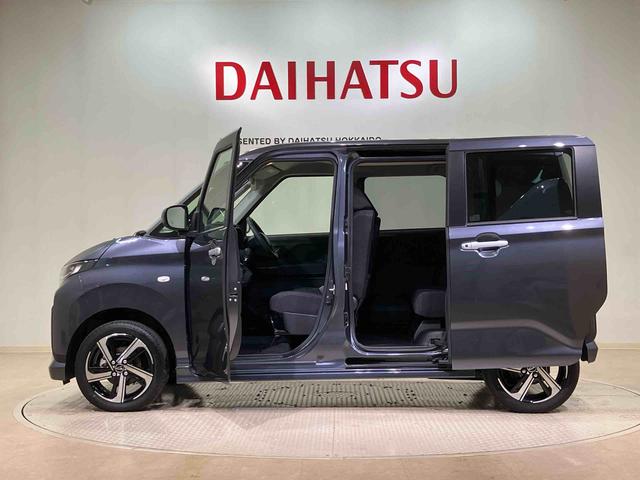 ムーヴＲＳ（北海道）の中古車