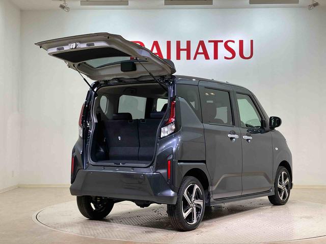 ムーヴＲＳ（北海道）の中古車
