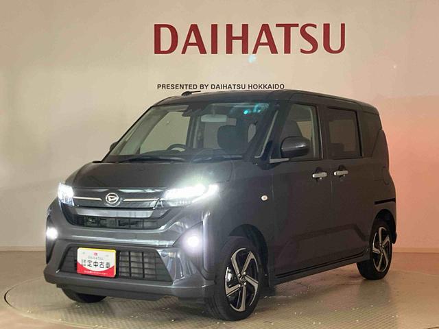 ムーヴＲＳ（北海道）の中古車