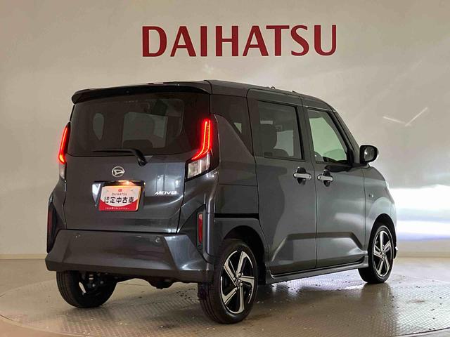 ムーヴＲＳ（北海道）の中古車