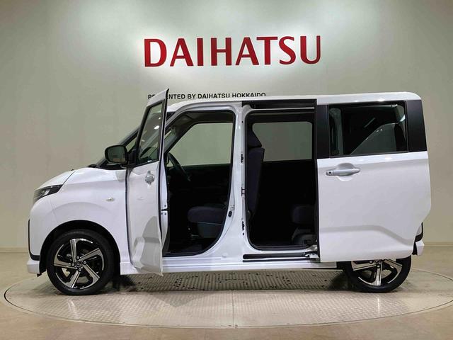 ムーヴＲＳ（北海道）の中古車