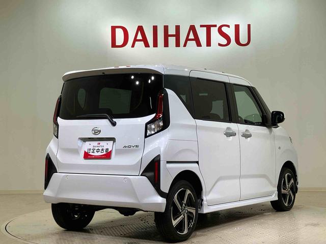 ムーヴＲＳ（北海道）の中古車