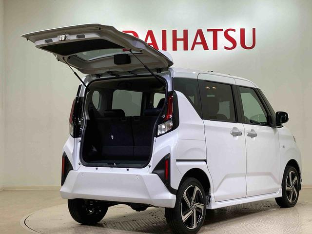 ムーヴＲＳ（北海道）の中古車