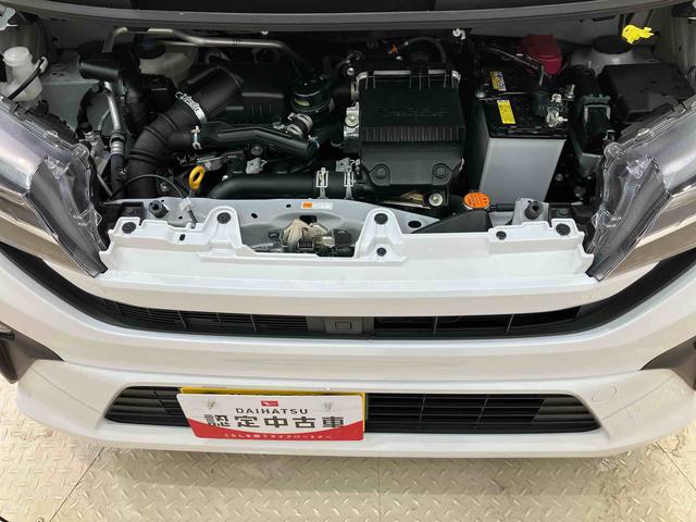 ムーヴＲＳ（北海道）の中古車