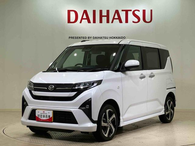 ムーヴＲＳ（北海道）の中古車